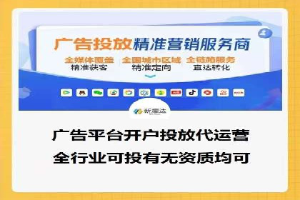信息流营销案例分析：短视频营销如何提升品牌好感度